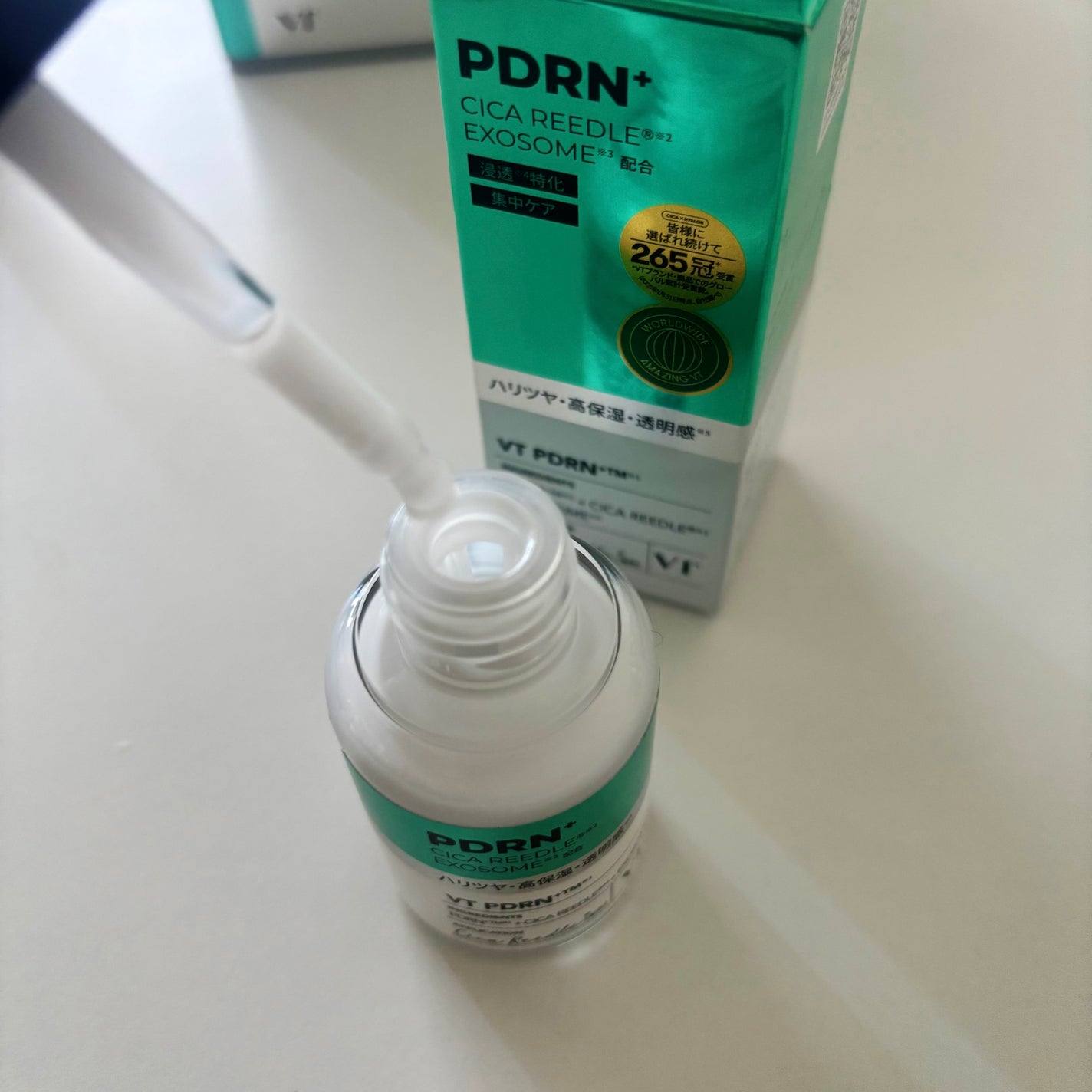 リードルS PDRN+ セラム/VT/美容液を使ったクチコミ(2枚目)