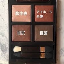 アイ カラー クォード/TOM FORD BEAUTY/アイシャドウパレットを使ったクチコミ(3枚目)