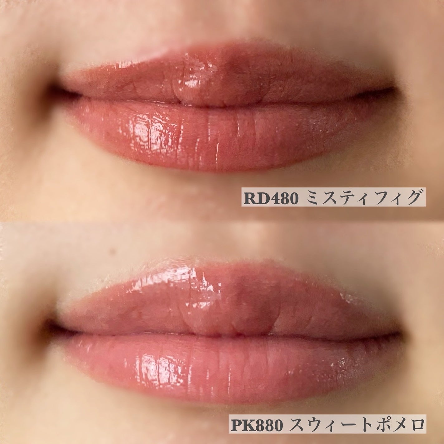 エッセンス プランプバーム/Visée/リッププランパーを使ったクチコミ(4枚目)