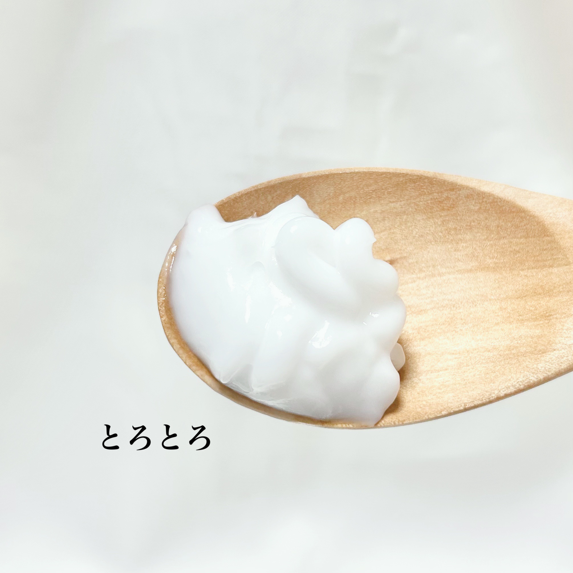 ジュレーム レイヤード シャンプー/ヘアトリートメント （エクストラダメージケア）/Je l'aime/市販シャンプーを使ったクチコミ（3枚目）