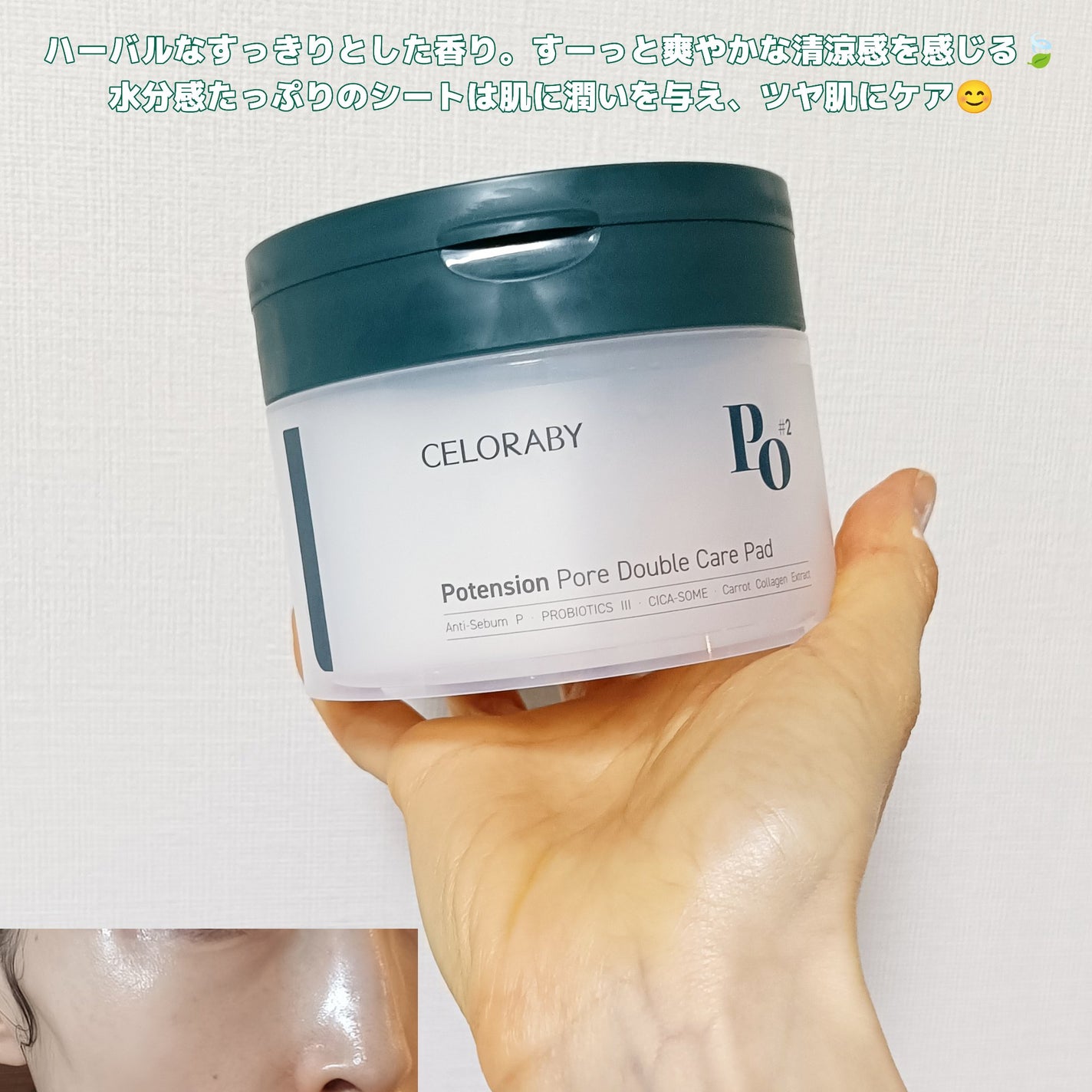 ãããð€ãšããµ on LIPS ãïŒPR#prïŒã»ãã©ãã€#äžèœãã£ã¡ããããŒãããïŒã¹ãã³ã±ã¢..ãïŒ8æç®ïŒ