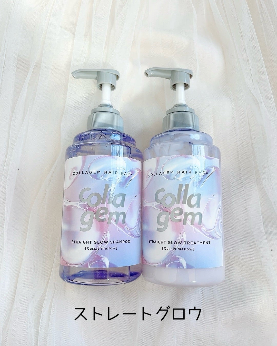 コラジェム モイスチャーリペアシャンプー/トリートメント/collagem/市販シャンプーを使ったクチコミ(5枚目)