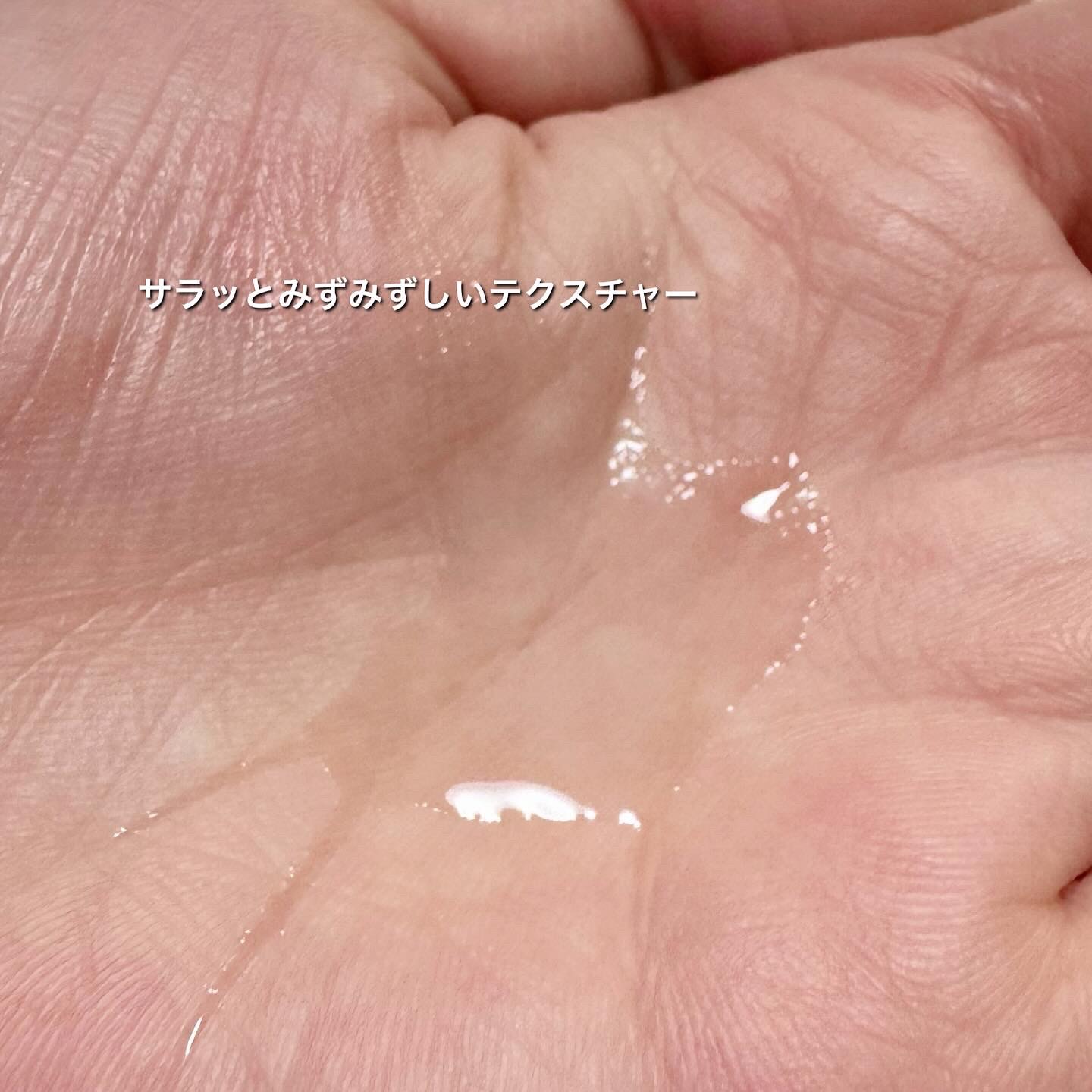 GSトナー/コスデバハ/化粧水を使ったクチコミ（3枚目）