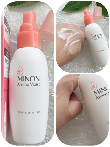 ミノン アミノモイスト モイストチャージ ミルク/ミノン/乳液を使ったクチコミ(2枚目)