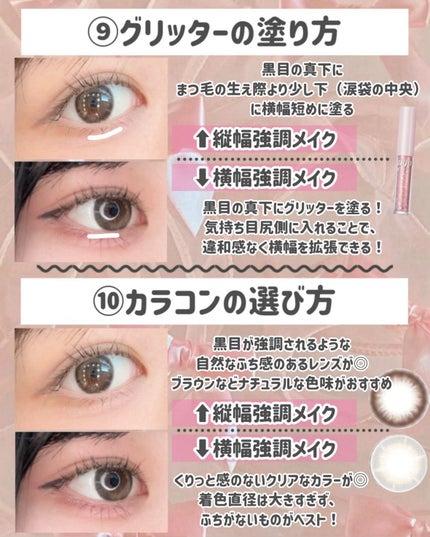 シェーディングパウダー/キャンメイク/シェーディングを使ったクチコミ(7枚目)