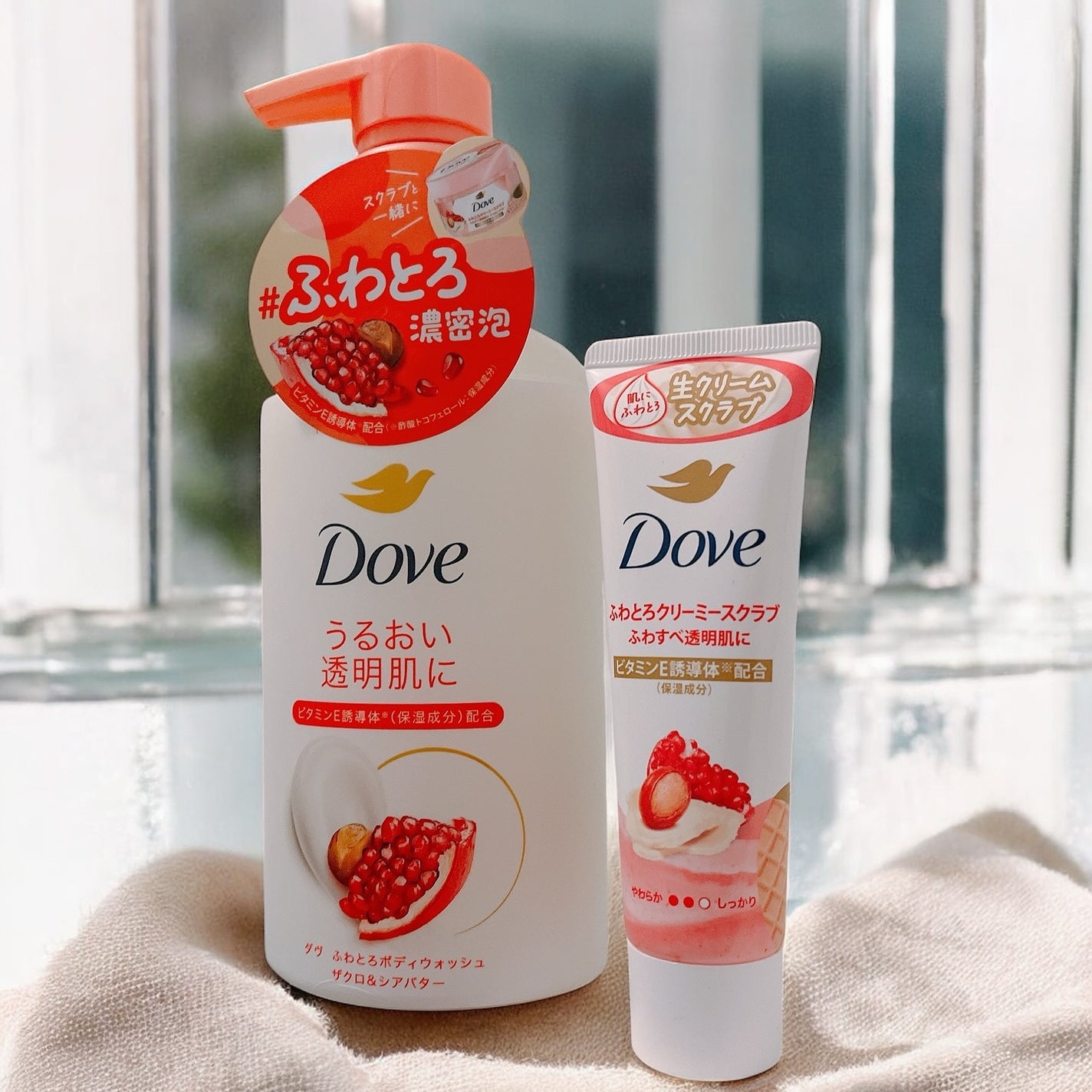 ふわとろボディウォッシュ ザクロ&シアバター/ダヴ/ボディソープを使ったクチコミ(2枚目)