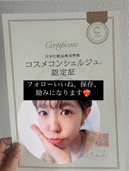 tomomið€ãã©ãã on LIPS ãããããºã èžæ°ã§ã¢ã€ãã¹ã¯ðª»ã©ãã³ããŒðããð³æ£®ææµŽð¹ããŒãºð..ãïŒ9æç®ïŒ