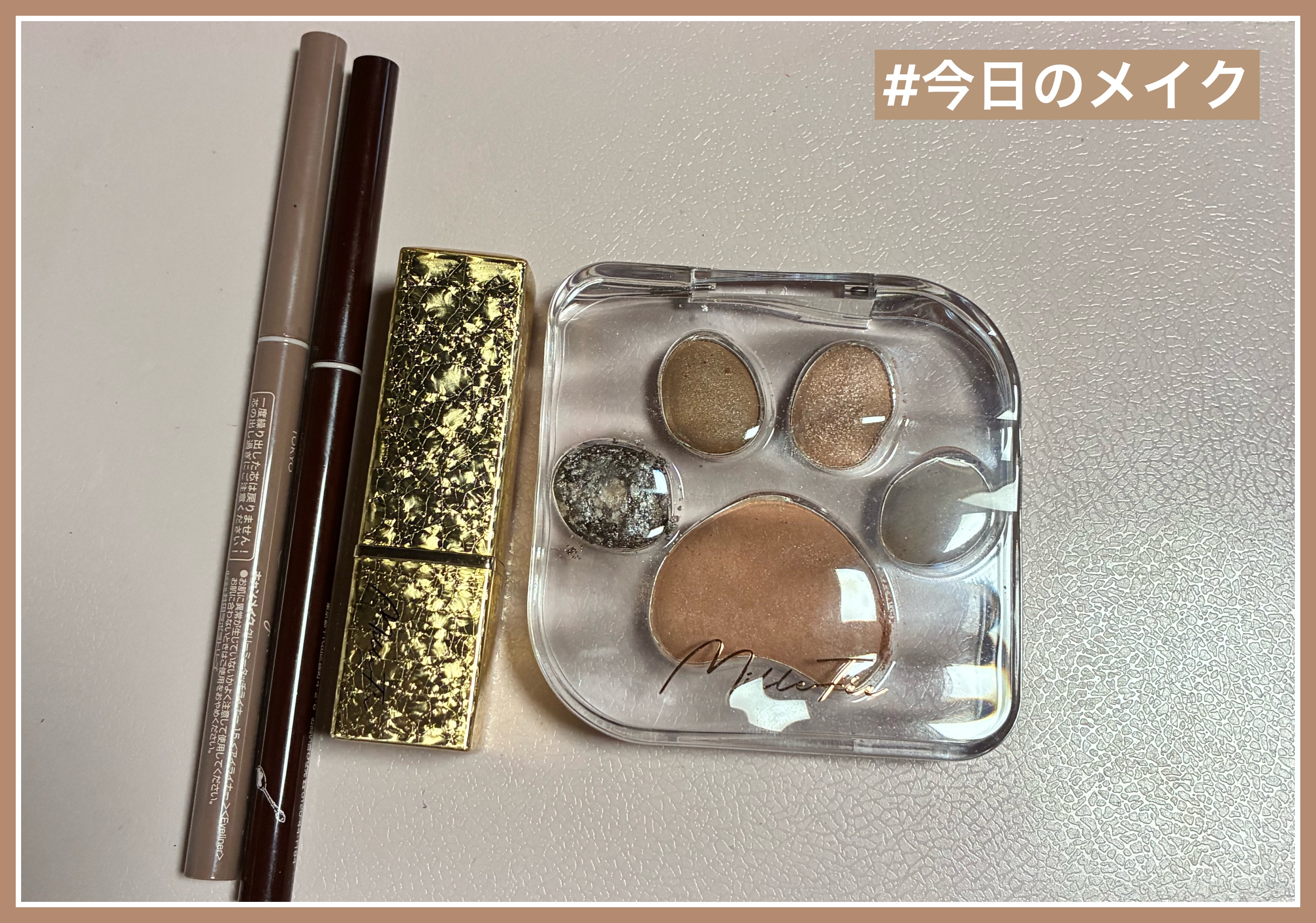 フェアリールージュ/MilleFée/口紅を使ったクチコミ（1枚目）