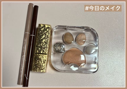 クリーミータッチライナー/キャンメイク/ジェルアイライナーを使ったクチコミ(1枚目)