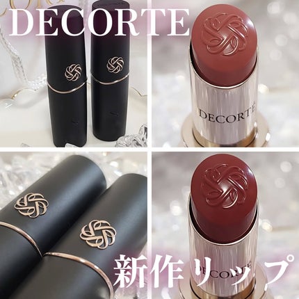 ルージュデコルテ クリームグロウ/DECORTÉ/口紅を使ったクチコミ(1枚目)