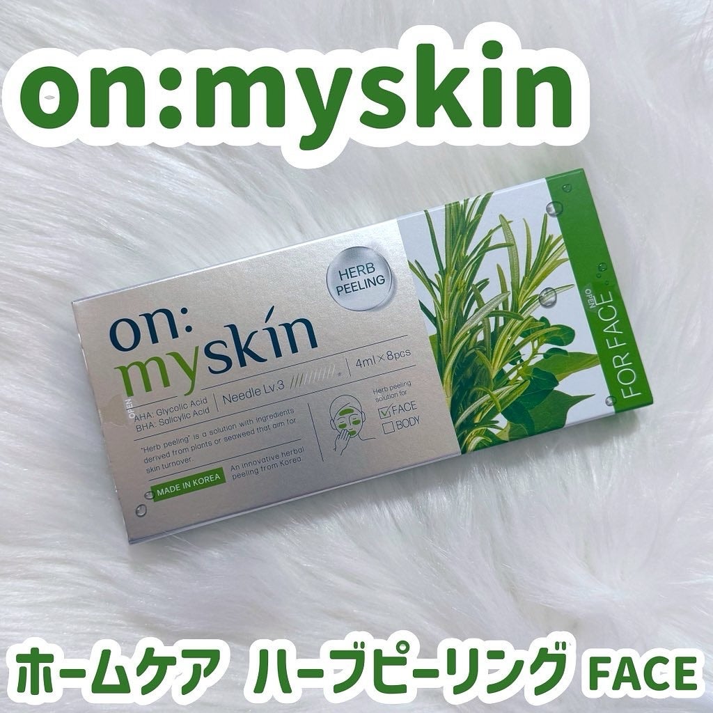 ハーブピーリング/on:myskin/ピーリングを使ったクチコミ(1枚目)