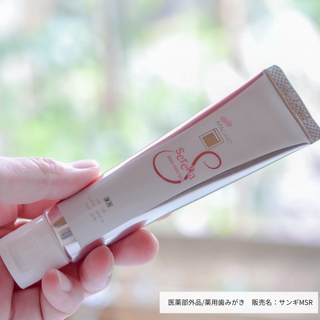 アパガードクリスタル歯ブラシ/アパガード/歯ブラシを使ったクチコミ(2枚目)