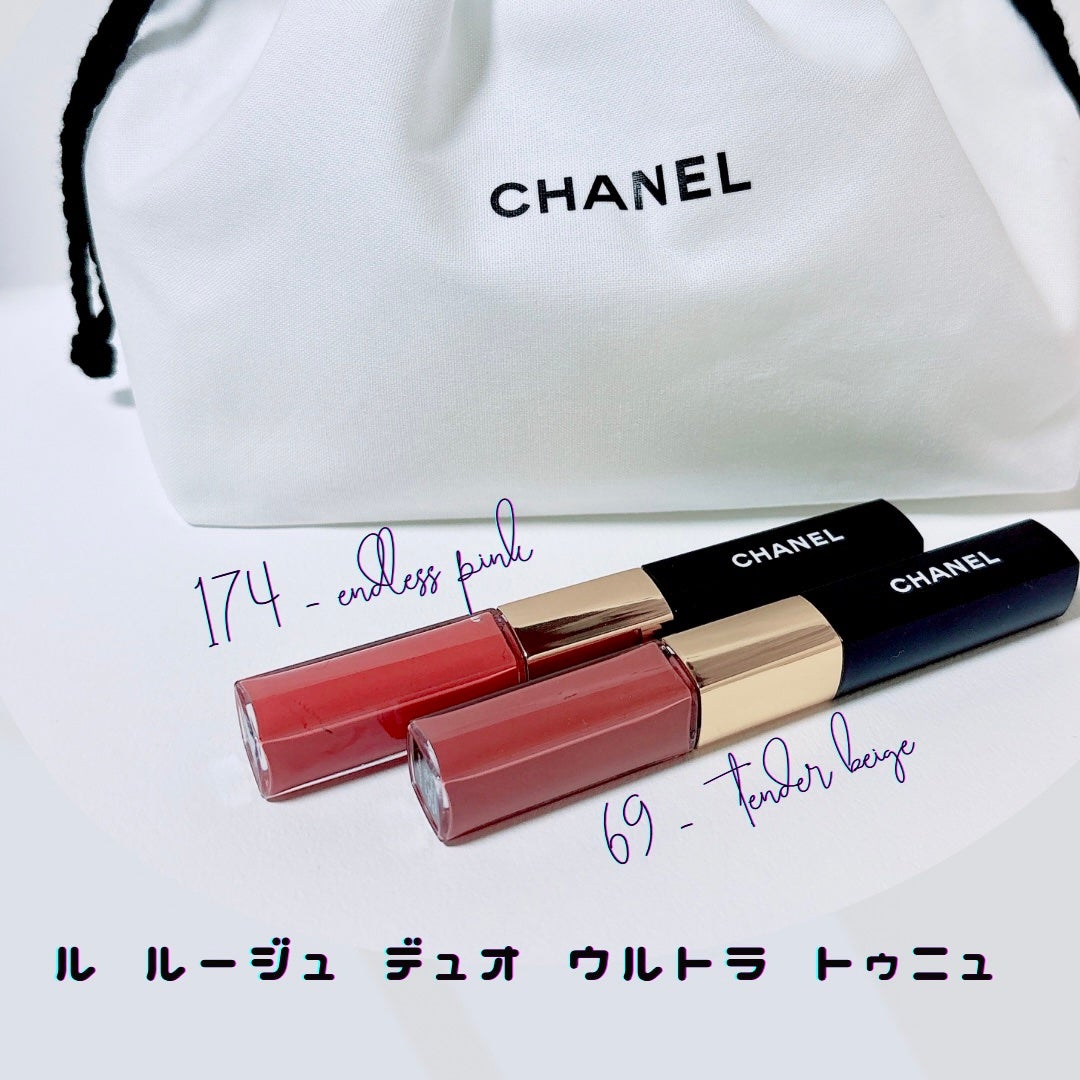 ル ルージュ デュオ ウルトラ トゥニュ/CHANEL/口紅を使ったクチコミ(1枚目)