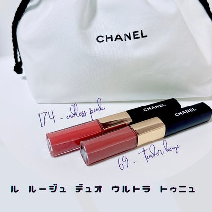 ル ルージュ デュオ ウルトラ トゥニュ/CHANEL/口紅を使ったクチコミ(1枚目)