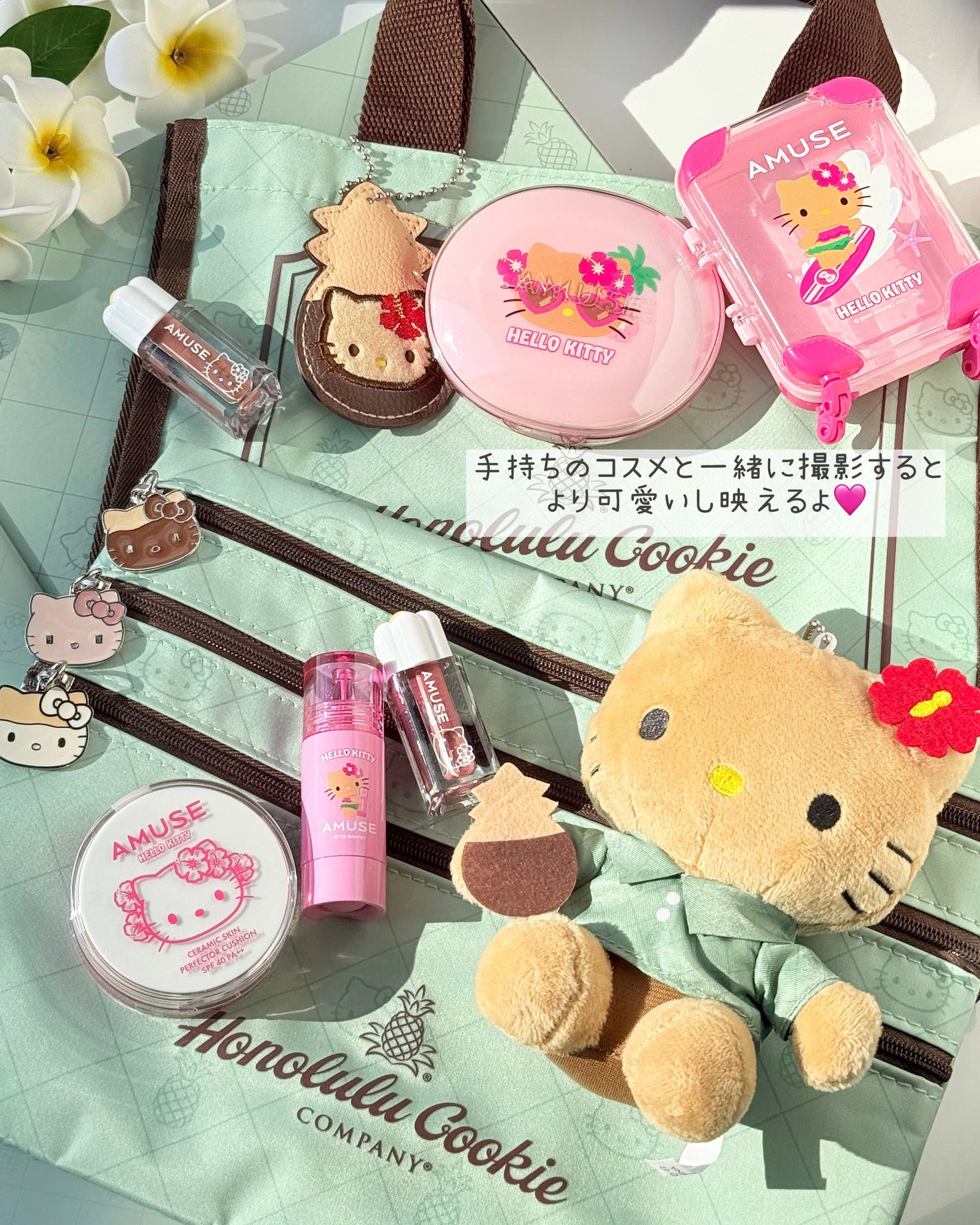 デューティント/AMUSE/リップティントを使ったクチコミ(6枚目)