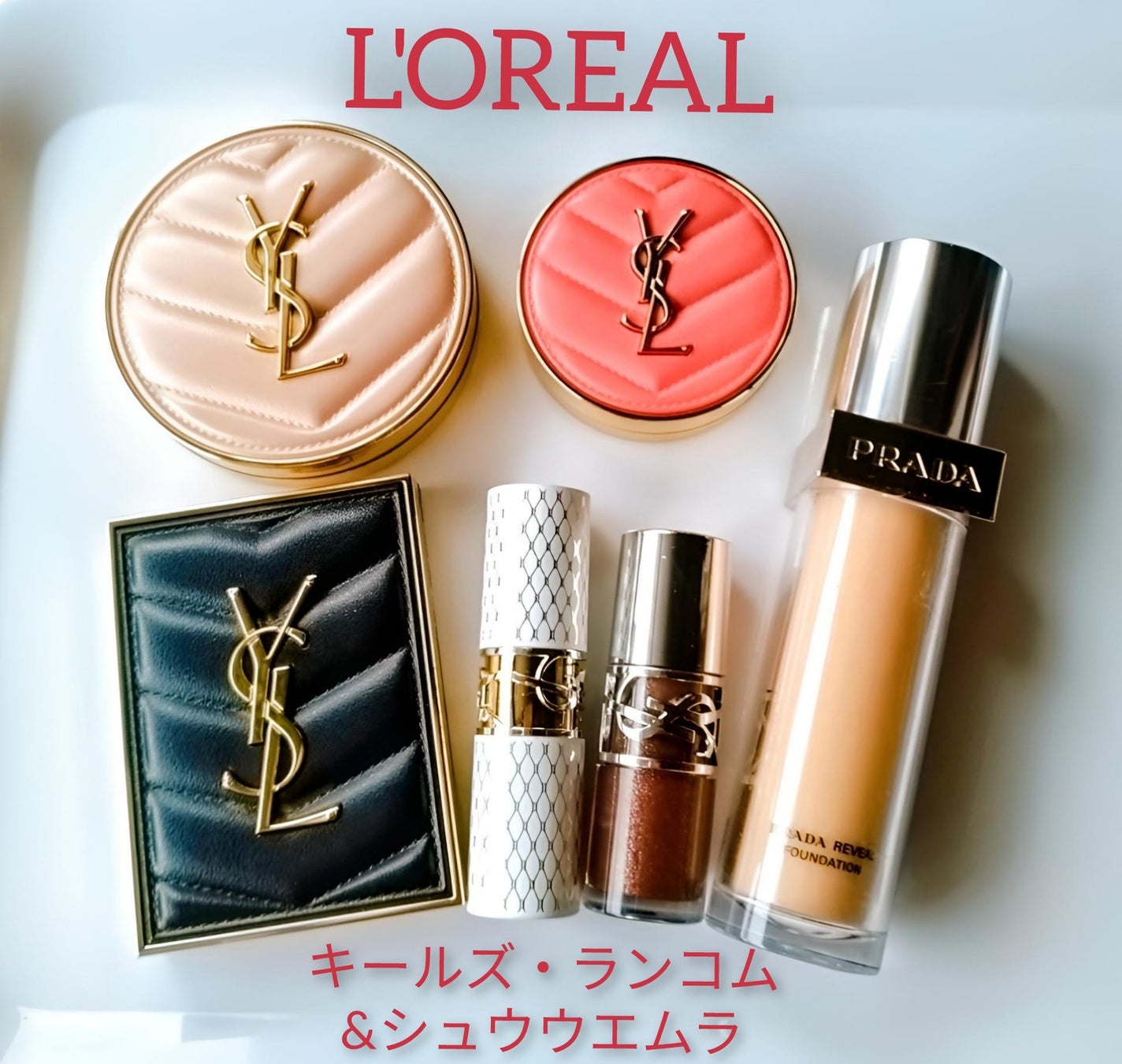 リヴィール スキン ファンデーション/PRADA BEAUTY/リキッドファンデーションを使ったクチコミ(1枚目)