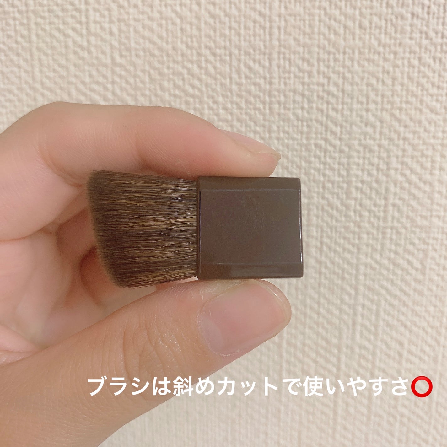 ブレンドカラーシェーディング/CEZANNE/シェーディングを使ったクチコミ(3枚目)