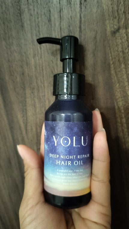 ヨル ディープナイトリペアヘアオイル/YOLU/ヘアオイルを使ったクチコミ(1枚目)