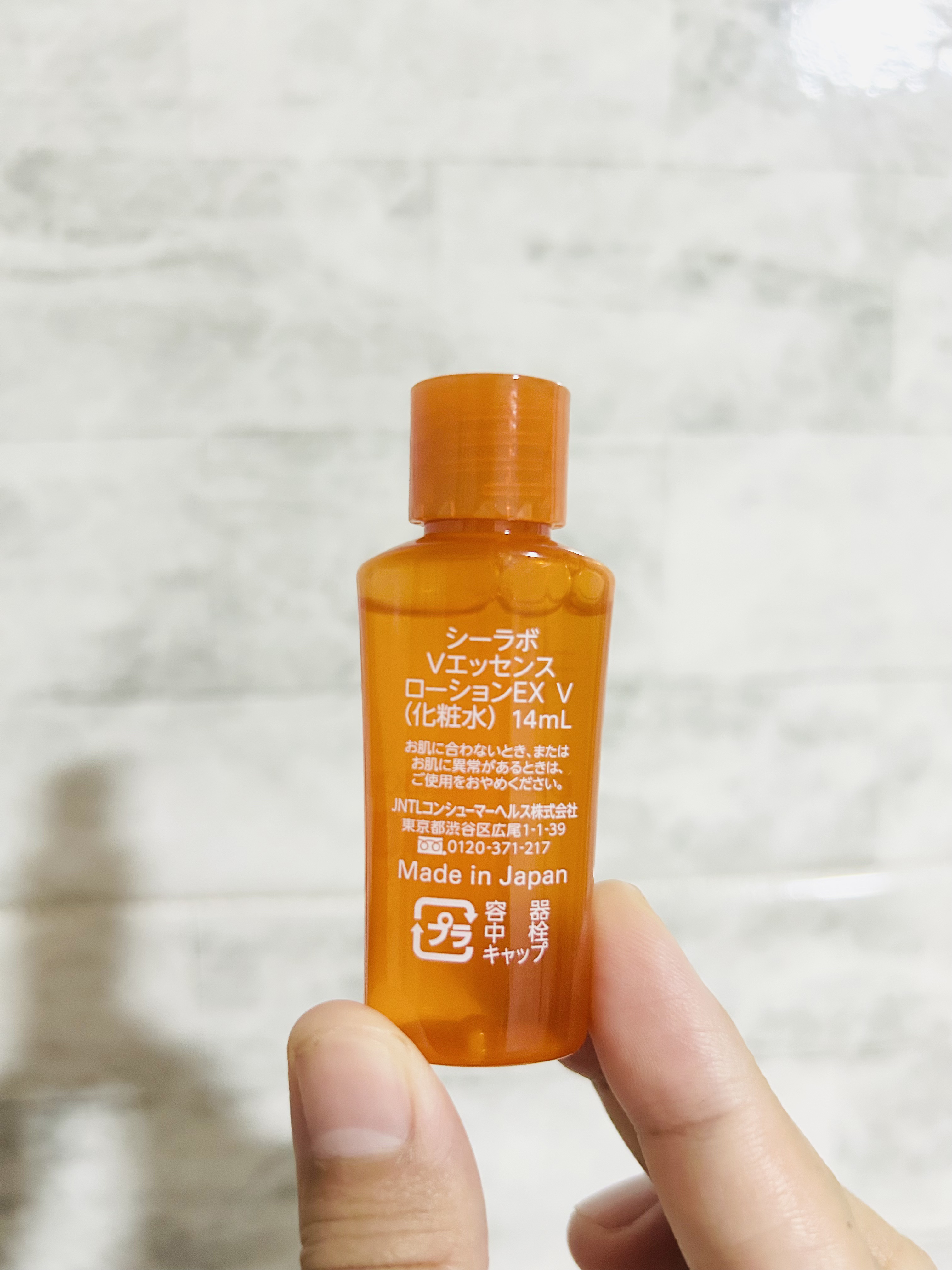 VC100エッセンスローション EX/ドクターシーラボⓇ/化粧水を使ったクチコミ（2枚目）