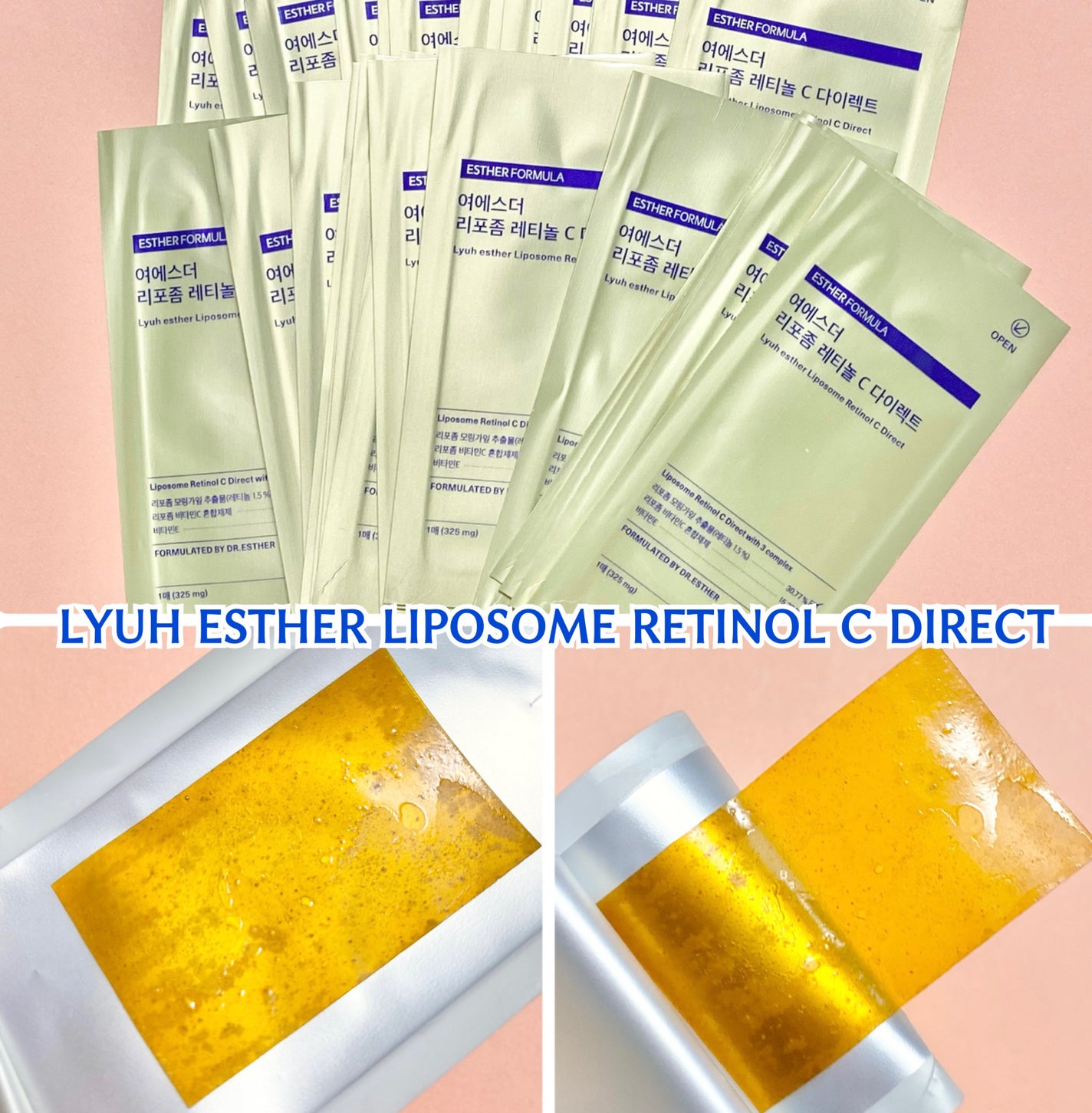 ヨエスターグルタチオンダイレクト5X/ESTHER FORMULA/美容サプリメントを使ったクチコミ(2枚目)