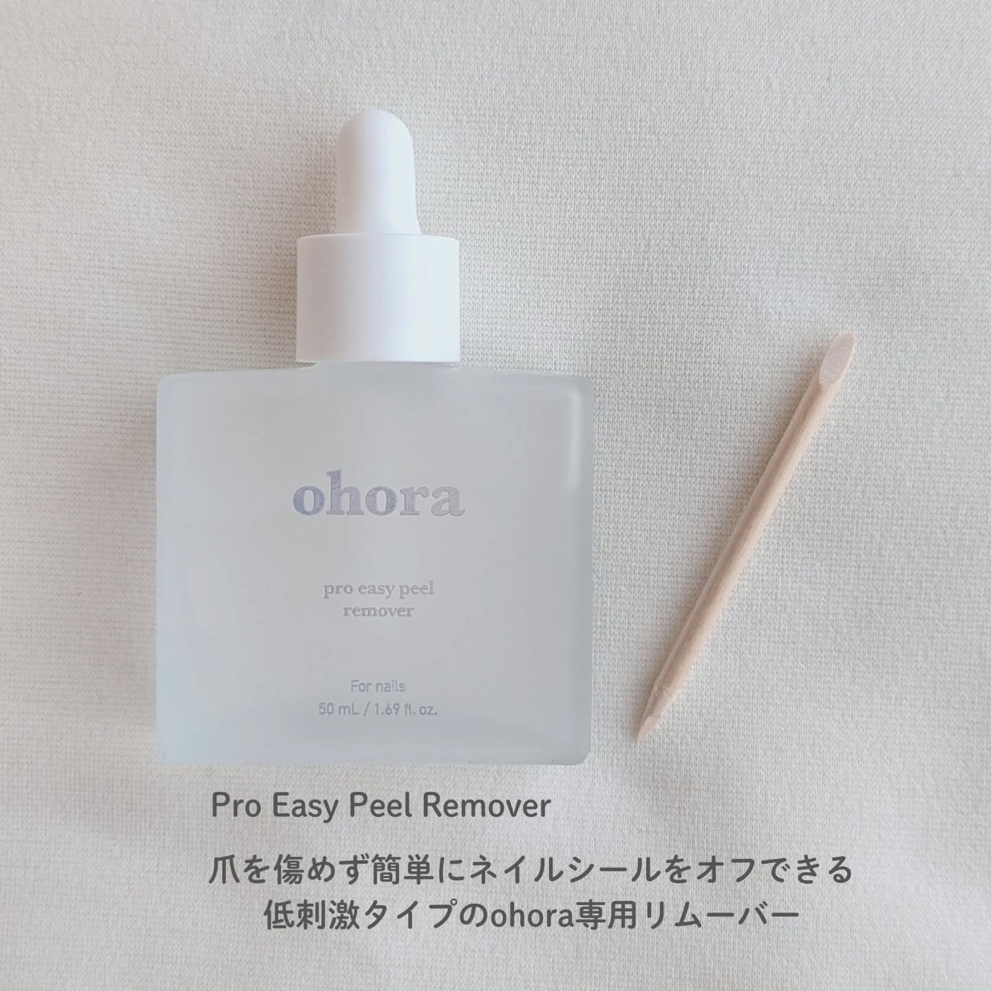 セミキュアジェルネイル（ハンド）/ohora/ネイルシールを使ったクチコミ（3枚目）