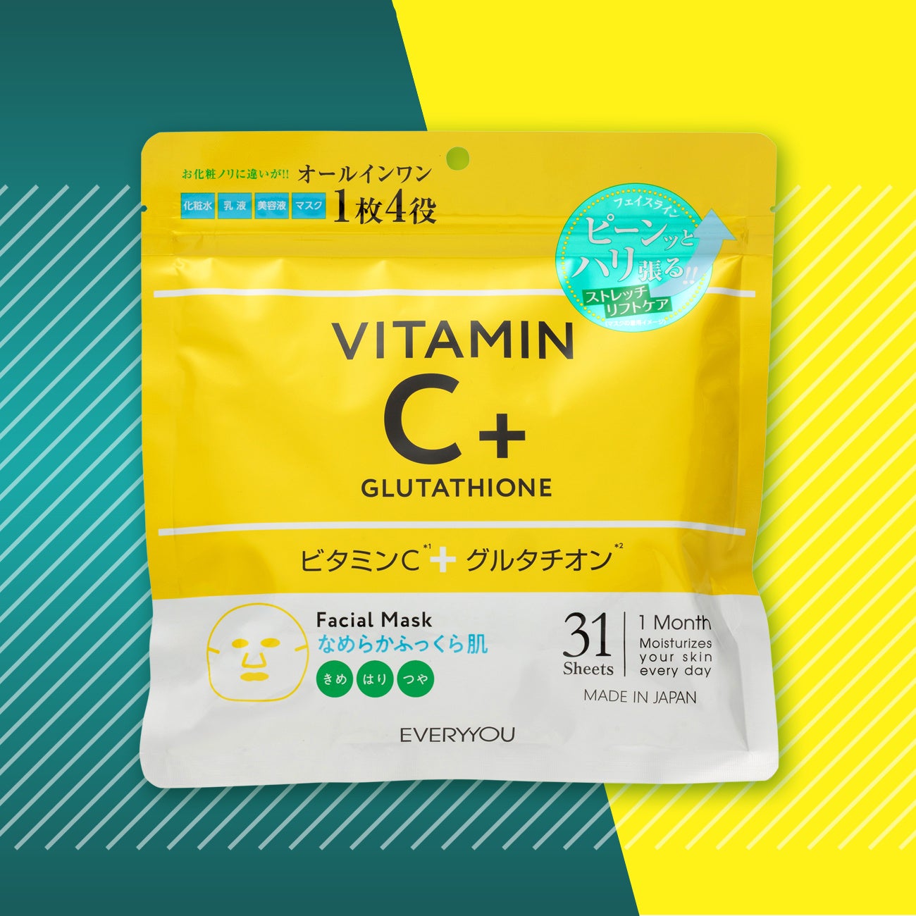 EVERYYOU エブリユー　ビタミンＣ誘導体(＊2)＆グルタチオン(＊1)配合フェイシャルマスク