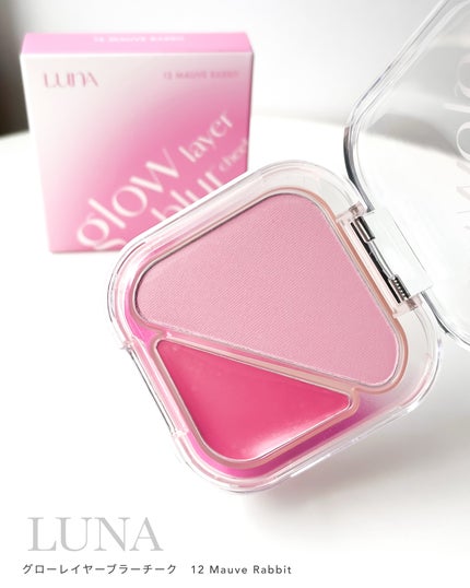 グラインディングコンシールバター/LUNA/クリームコンシーラーを使ったクチコミ(6枚目)