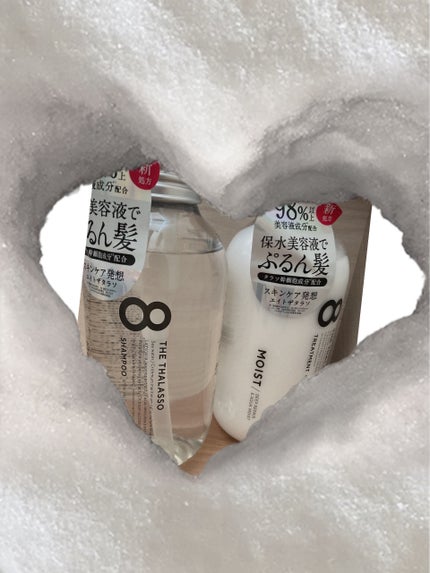 エイトザタラソ クレンジングリペア&モイスト 美容液シャンプー/ディープリペア&アクアモイスト 美容液トリートメント/エイトザタラソ/市販シャンプーを使ったクチコミ(2枚目)