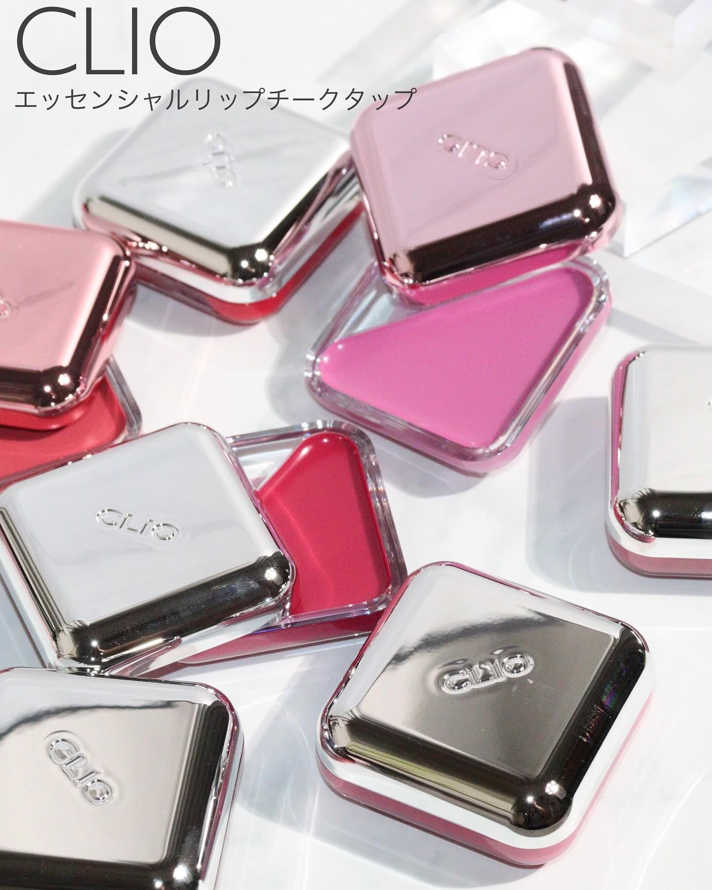 エッセンシャル リップチーク タップ/CLIO/ジェル・クリームチークを使ったクチコミ（2枚目）