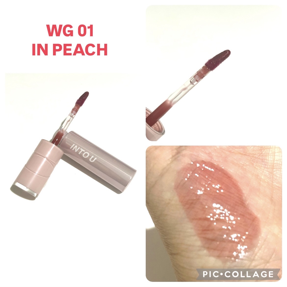 ジューシーパンピンググロス WG06 インオレンジ(IN ORANGE)/INTO U/リップグロスを使ったクチコミ（2枚目）