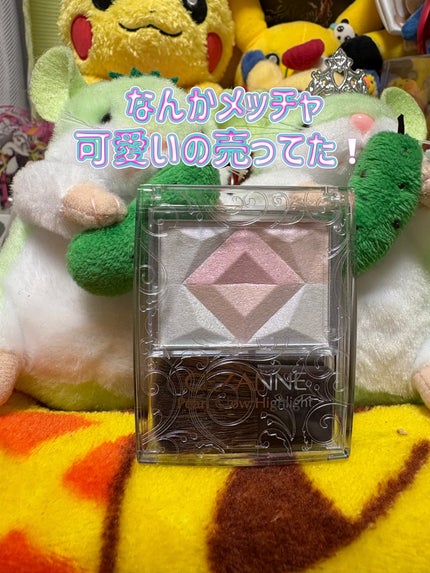 パールグロウハイライト SP2 ロマンスブルーム/CEZANNE/ハイライト・シェーディングの画像