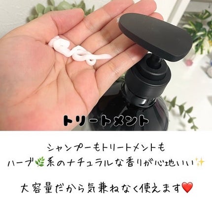 ヘトラス シャンプー&トリートメント/hetras/市販シャンプーを使ったクチコミ(3枚目)