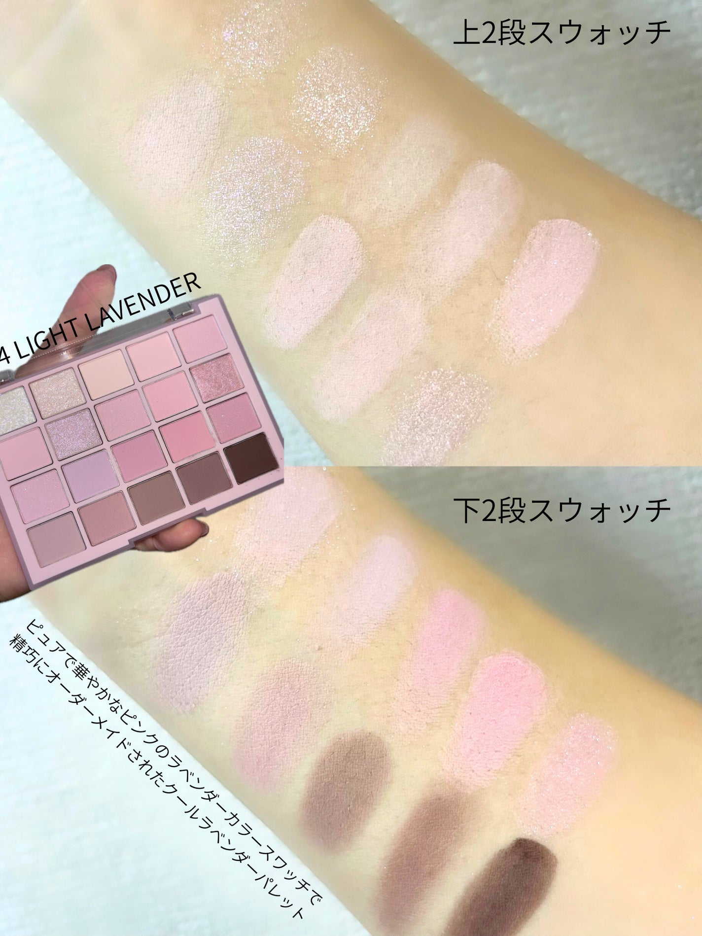 ムードシャドウパレット/dasique/アイシャドウパレットを使ったクチコミ(2枚目)