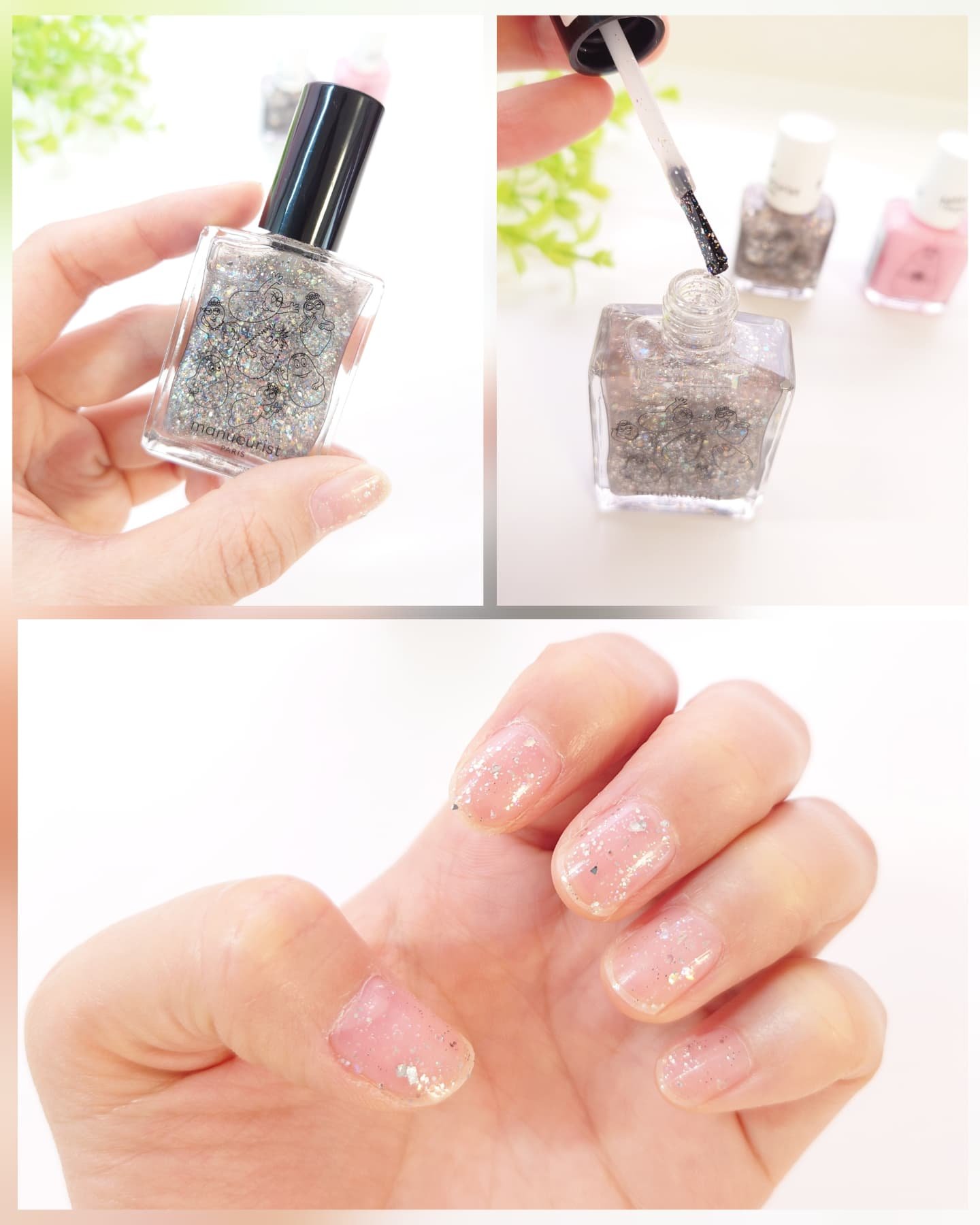 manucuristのマニキュア グリーン ナチュラルネイルカラー