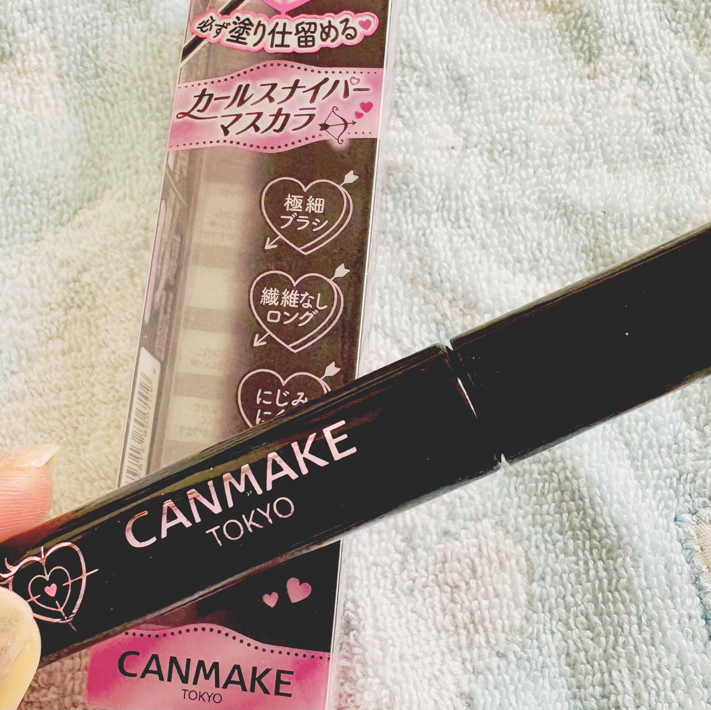カールスナイパーマスカラ 01 ブラック/キャンメイク/マスカラを使ったクチコミ（1枚目）