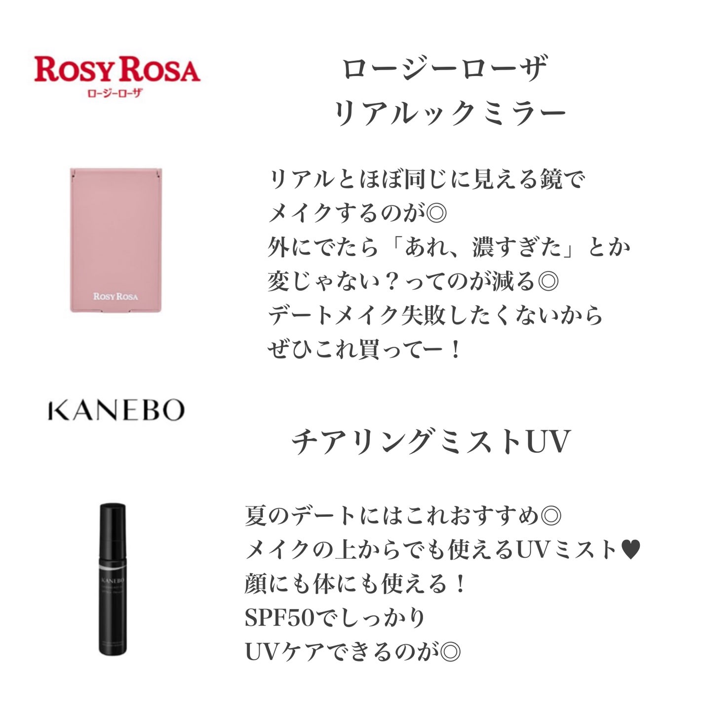 yuki on LIPS 「こんにちは♪yukiです💓😊いつも投稿見ていただきありがとうご..」(5枚目)