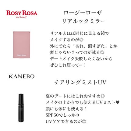 yuki on LIPS 「こんにちは♪yukiです💓😊いつも投稿見ていただきありがとうご..」(5枚目)