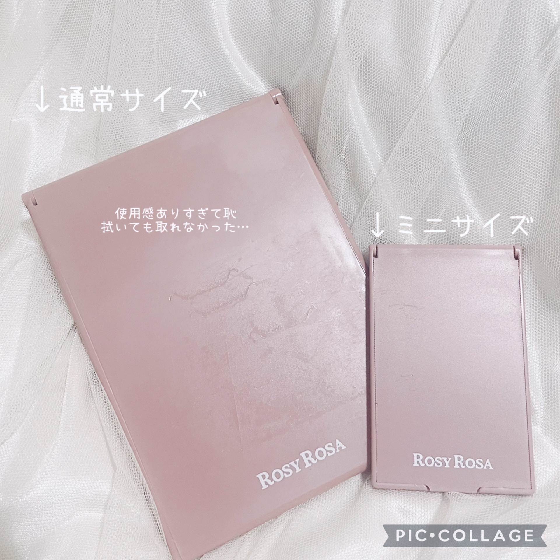 リアルックミラー/ロージーローザ/その他化粧小物を使ったクチコミ（2枚目）