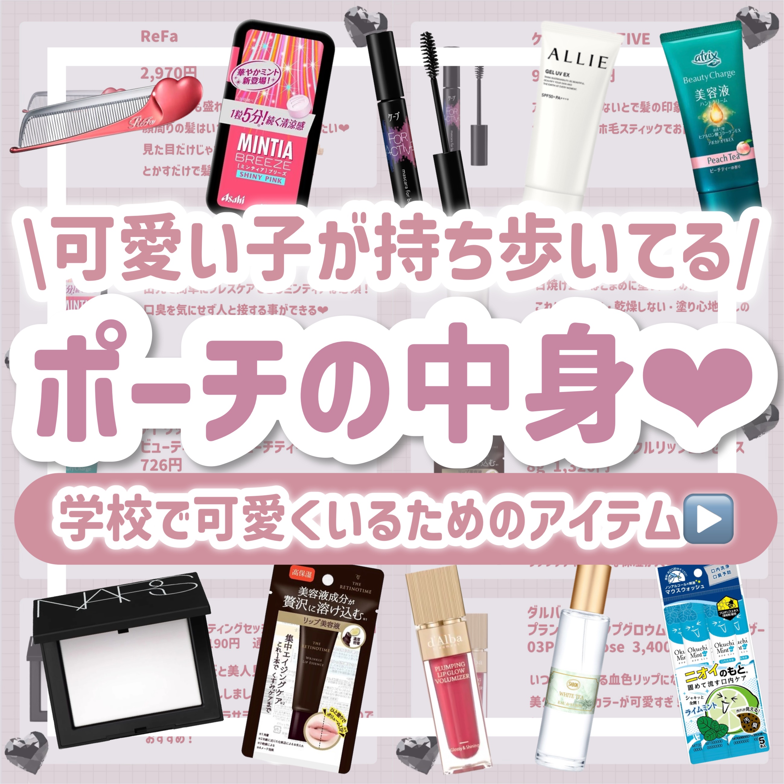 ライトリフレクティングセッティングパウダー　プレスト　N/NARS/プレストパウダーを使ったクチコミ（1枚目）