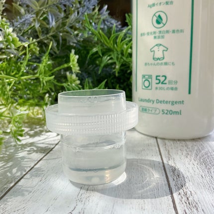 ファブラッシュ 洗たく洗剤/fabrush/洗濯洗剤を使ったクチコミ(4枚目)