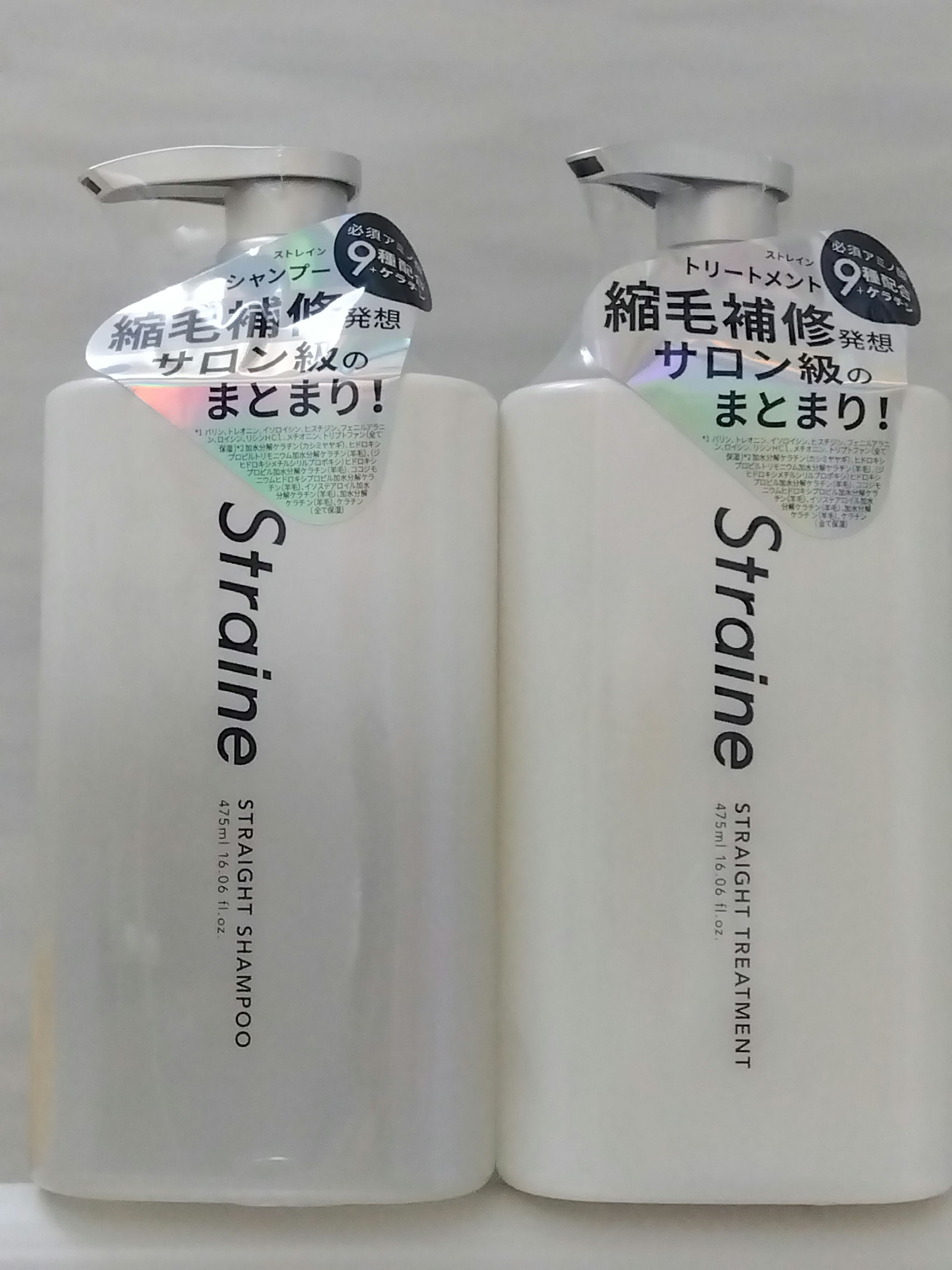 ストレートシャンプー/ストレートトリートメント ホワイトブロッサムの香り/Straine/市販シャンプーを使ったクチコミ（1枚目）