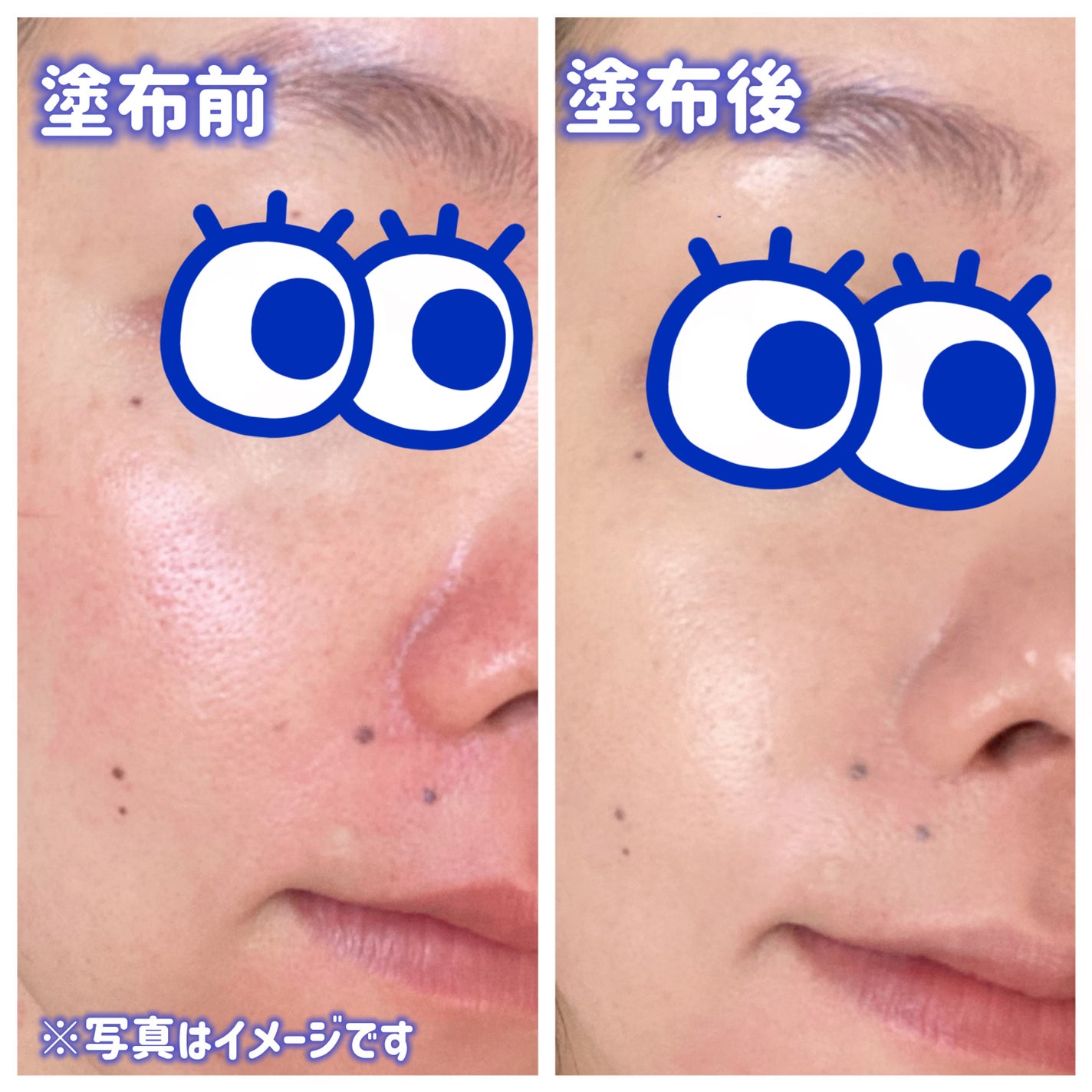 アイシーフィットカバークッションEX/TFIT/クッションファンデーションを使ったクチコミ(4枚目)