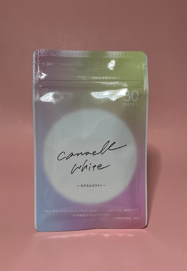 カナエルホワイト/エバーライフ/健康サプリメントを使ったクチコミ（2枚目）