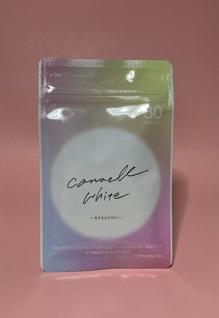 カナエルホワイト/エバーライフ/健康サプリメントを使ったクチコミ(2枚目)