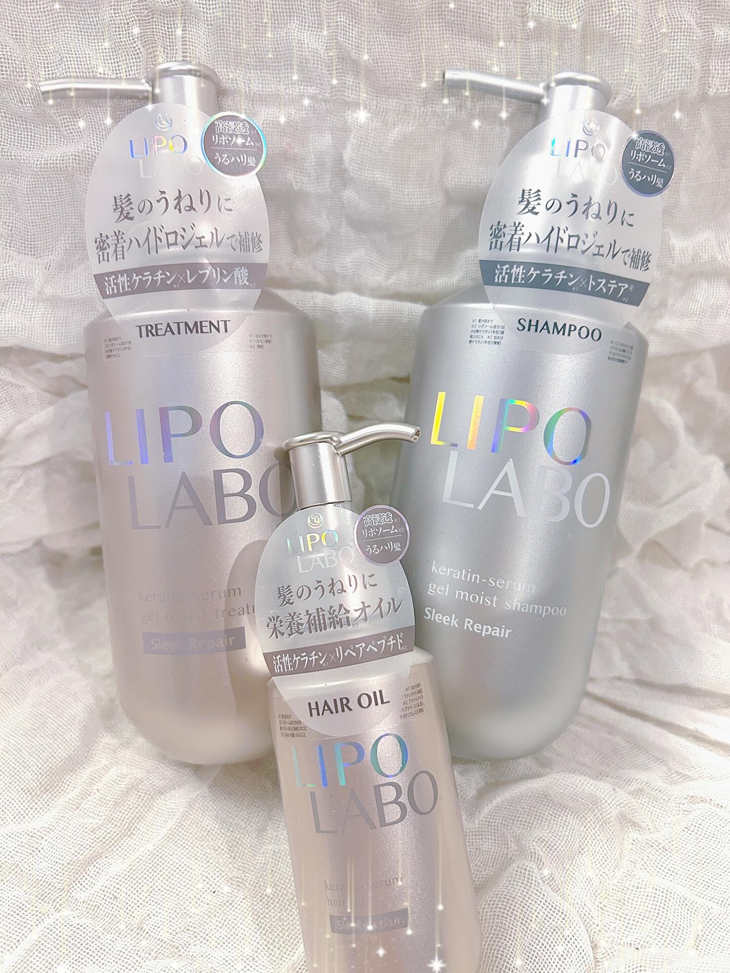 リポ ラボ ケラチンセラム ジェルモイスト シャンプー /トリートメントスリークリペア＊/LIPO　LABO/市販シャンプーを使ったクチコミ（1枚目）