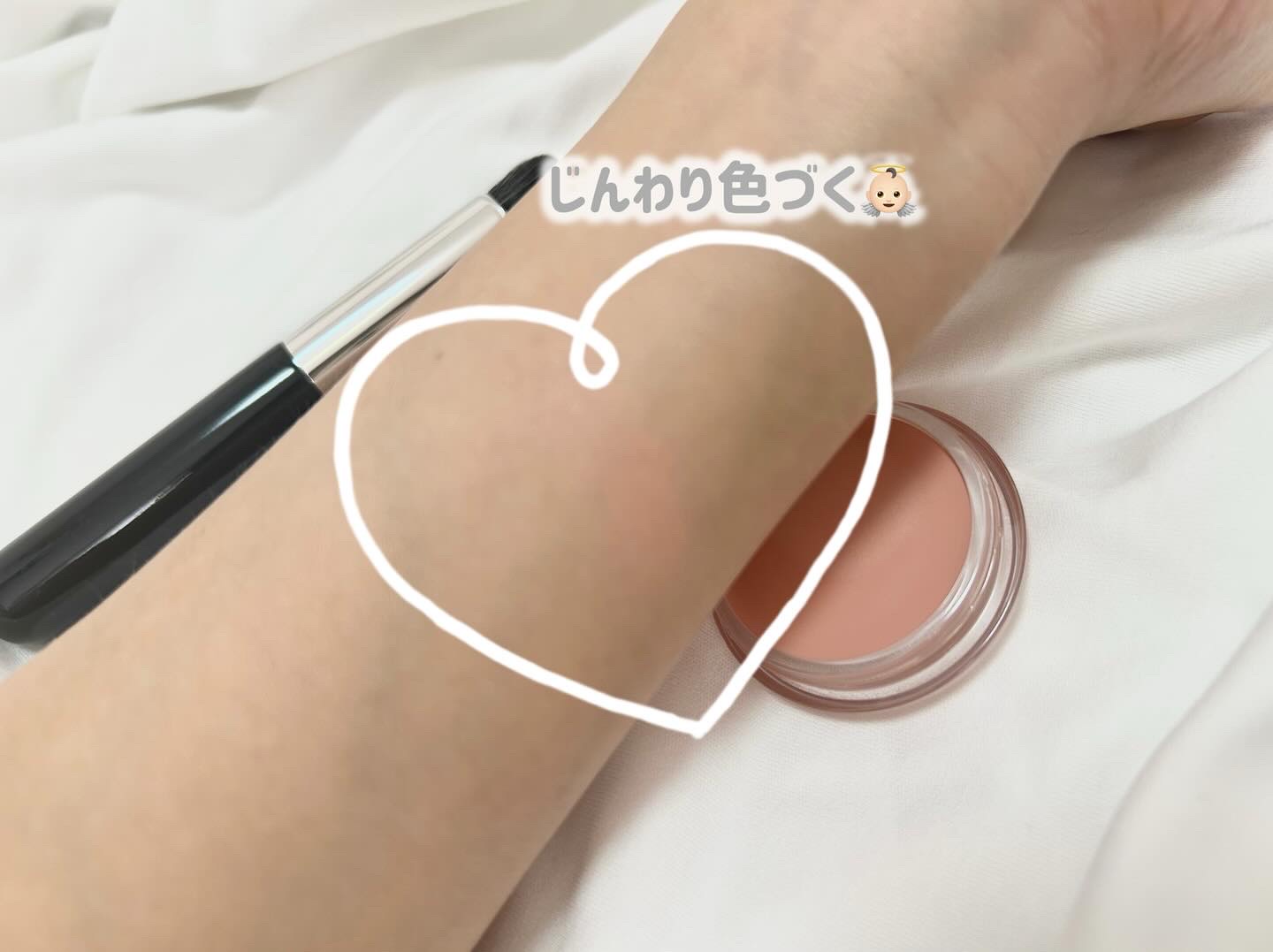 カモフラージュ　コンシーラーチーク/ブリリアージュ/クリームコンシーラーを使ったクチコミ（2枚目）