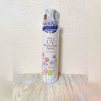 大容量UVスプレー/リシャン/日焼け止めミルクを使ったクチコミ(1枚目)