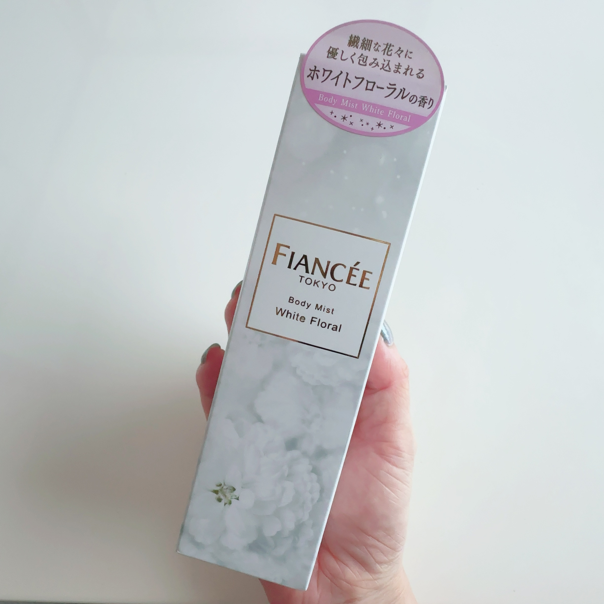 ボディミスト ホワイトフローラル/フィアンセ/香水(レディース)を使ったクチコミ（3枚目）