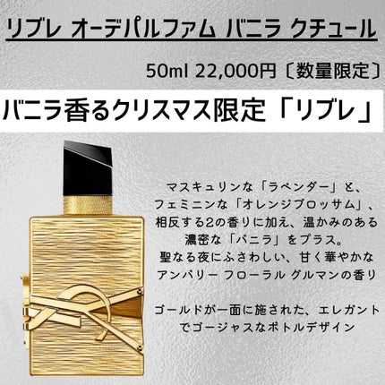 YSL ラブシャイン キャンディグレーズ/YVES SAINT LAURENT BEAUTE/口紅を使ったクチコミ(6枚目)