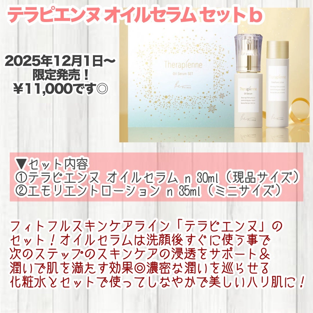 ボディ スムーザー /ハウス オブ ローゼ/ボディスクラブを使ったクチコミ(6枚目)